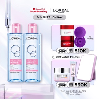 Mã LORESBD -12% đơn 500K Bộ 2 nước tẩy trang dưỡng ẩm mượt da 3-in-1 L