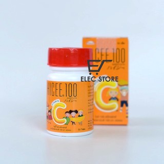 Kẹo ngậm bổ sung Vitamin C HICEE 100 Nhật Bản