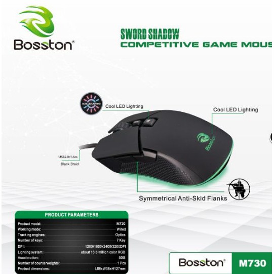 Chuột có dây gaming Bosston M730 USB2.0 chính hãng - led cực đẹp