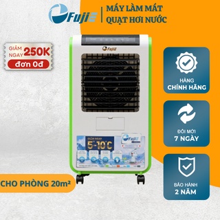 Máy làm mát không khí, quạt điều hòa hơi nước fujie ac-601, hàng chính hãng, diện tích phòng dưới 20m2