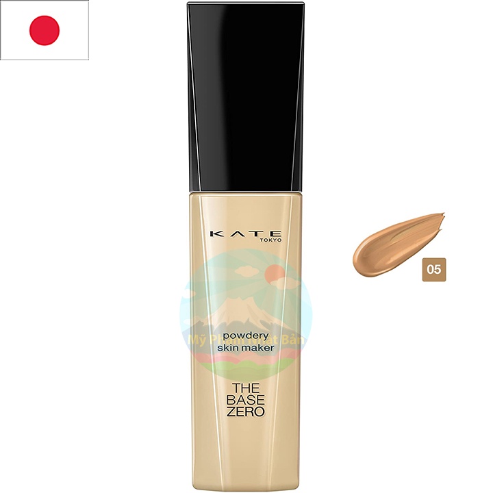 Kem Nền Kate Tokyo Powdery Skin Maker #05 (Honey Beige)