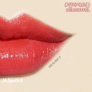 Son tint Deep and Pure lip tint