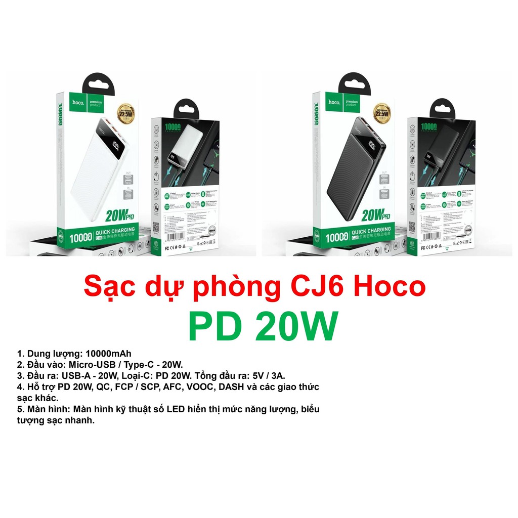 Pin Dự Phòng HOCOCJ6 10000mAh🔥FREESHIP[PICO0209] & ĐỔI 1:1🔥Chuẩn QC3.0 PD20W. IN: Type C/USB Ax2 - OUT: Type C/Lightning
