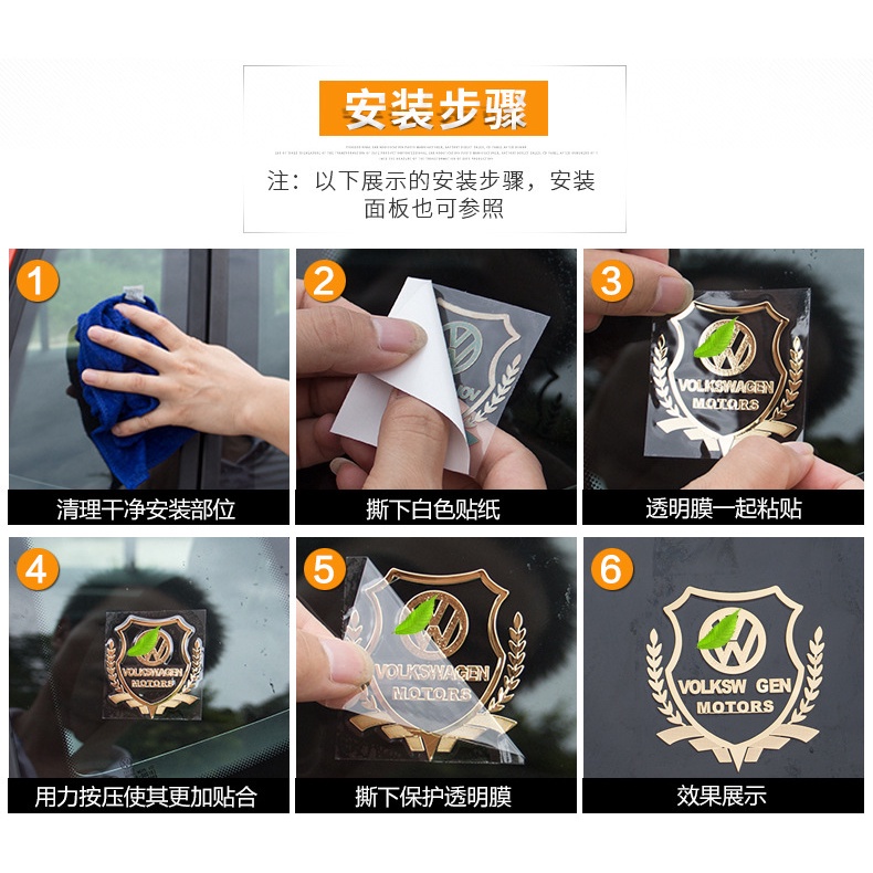 Hình dán logo bằng nhôm niversal lúa mì es nhãn dán logo cho cửa sổ ô tô hình dán logo ashion logo kim loại hình dán xe hơi decal dán siêu phong cách ar