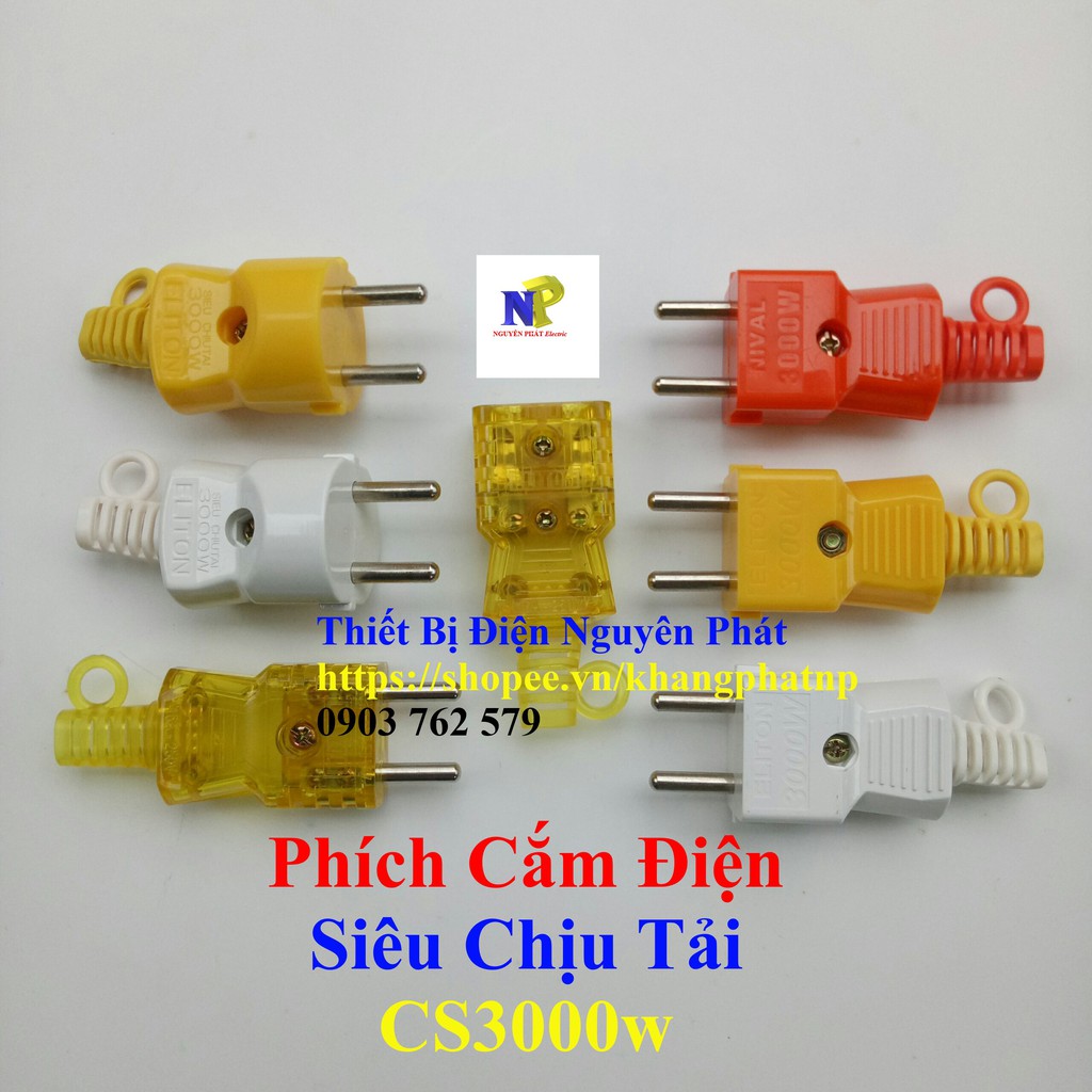 [ELITON] Phích Cắm Điện Siêu Chịu Tải CS3000w