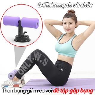 Dụng cụ tập cơ bụng đa năng, dụng cụ tập gập bụng, đế hút chân không tập gập bụng hút chặt có thể chỉnh chiều cao bọc
