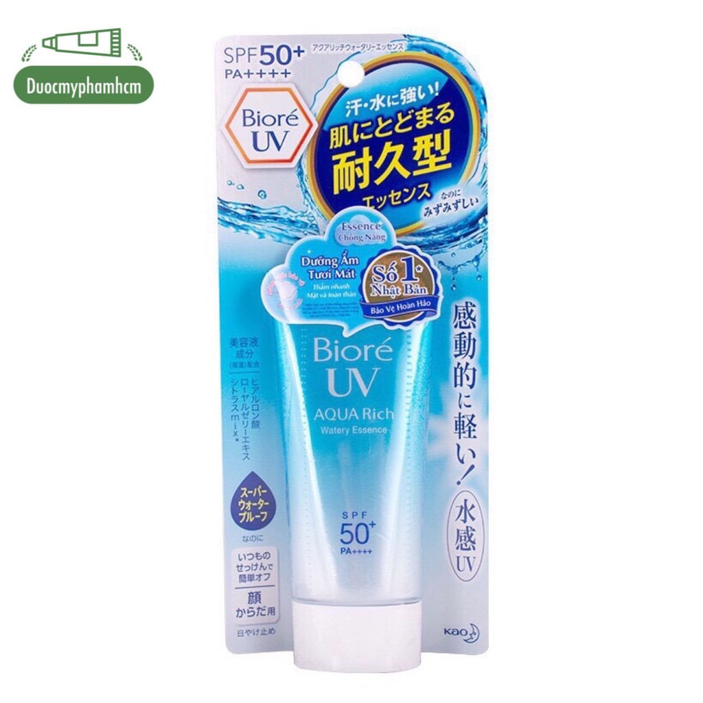 Tinh Chất Chống Nắng Dưỡng Ẩm Biore Aqua Rich Watery Essence SPF 50++++