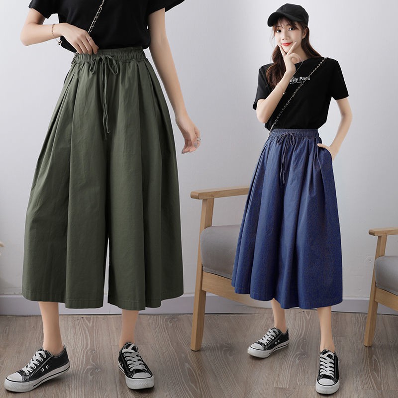 Mùa xuân và hè năm 2021 phiên bản mới của Hàn Quốc quần chín điểm rộng rãi, ống cạp cao, áo hakama nữ mỏng, váy