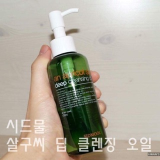 Dầu tẩy trang #sidmool Apricot stone deep cleansing oil 150ml