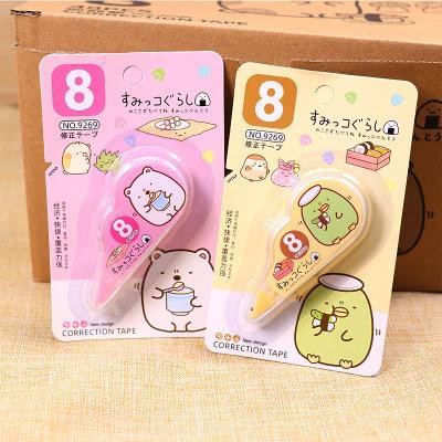 bút xoá băng sumikko BX12 cute mèo vằn dễ thương