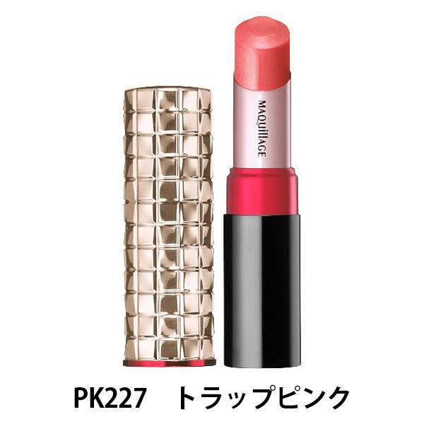 Son Shisedo Maquillage Dramatic Melting Rouge EX
