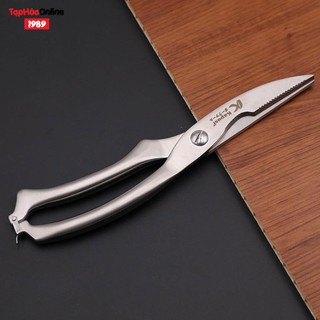 ⚡ Kéo cắt gà Kapusi bằng thép có móc gài khóa (24cm) - Hàng nội địa Nhật Bản