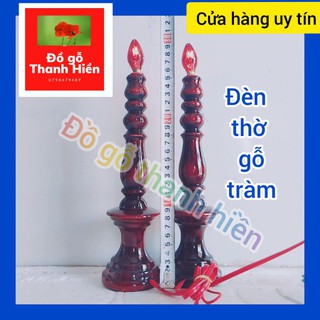 Cặp đèn thờ gỗ tràm .đồ thờ cúng phong thủy. đèn trang trí