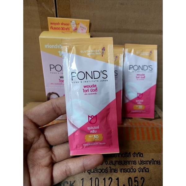 Kem dưỡng trắng da ban ngày Pond's White Beauty SPF30 PA+++ Ponds gói 6g