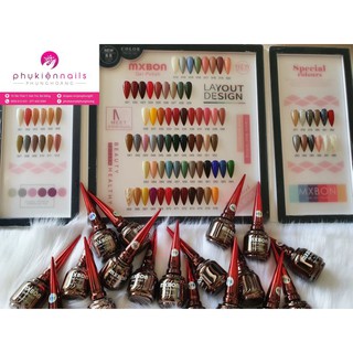 Set Sơn Gel MxBon 88 Màu Siêu Hót
