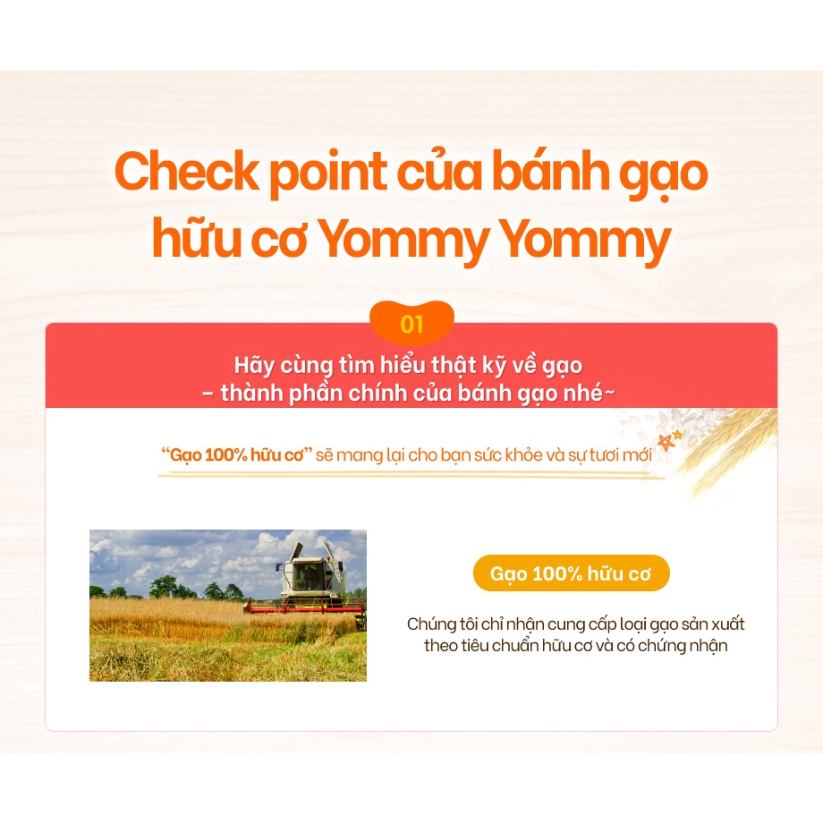 Bánh Ăn Dặm Hữu Cơ MAEIL Yommy Yommy 2 Hàn Quốc Cho Bé Từ 12M, Tăng Đề Kháng Hỗ Trợ Tiêu Hoá Tốt