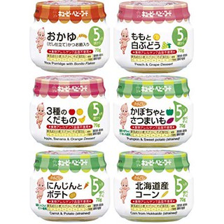 Bột bắp nghiền (Kewpie) - 70gr