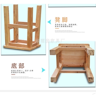 Ghế gỗ rắn gỗ Ghế Gỗ Nhà gỗ ghế gỗ ghế gỗ Ghế bàn ăn nhà hàng ghế gỗ ghế gỗ