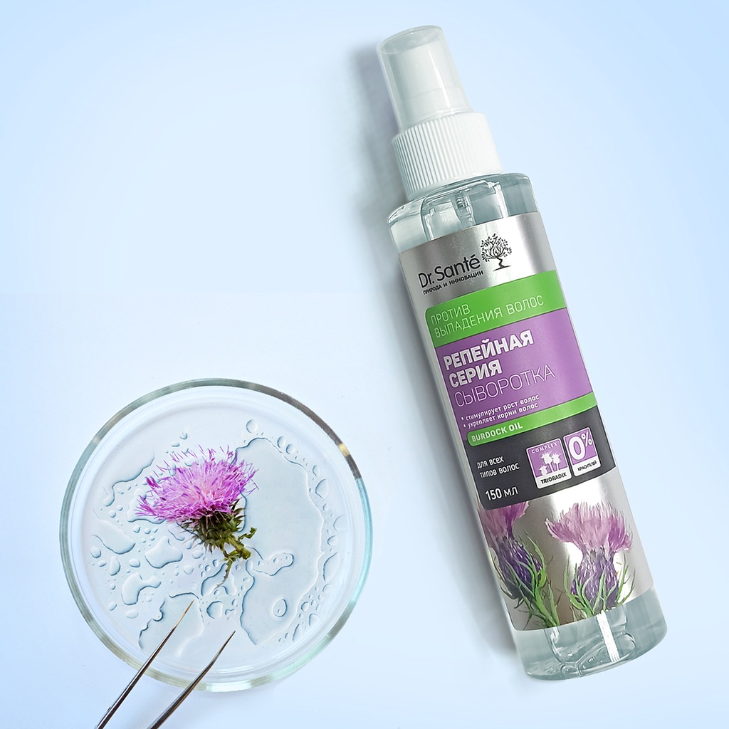[HSD 1/25]  Xịt dưỡng Dr.Sante Burdock Serrie chiết xuất ngưu bàng chống rụng tóc 150ml
