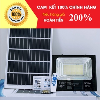 Đèn năng lượng mặt trời 300W CHÍNH HÃNG