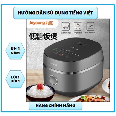 NỒI CAO TẦN- NỒI CƠM ĐIỆN TỬ CAO CẤP ĐA NĂNG 40TD01 CÓ CHẾ ĐỘ CƠM ÍT ĐƯỜNG