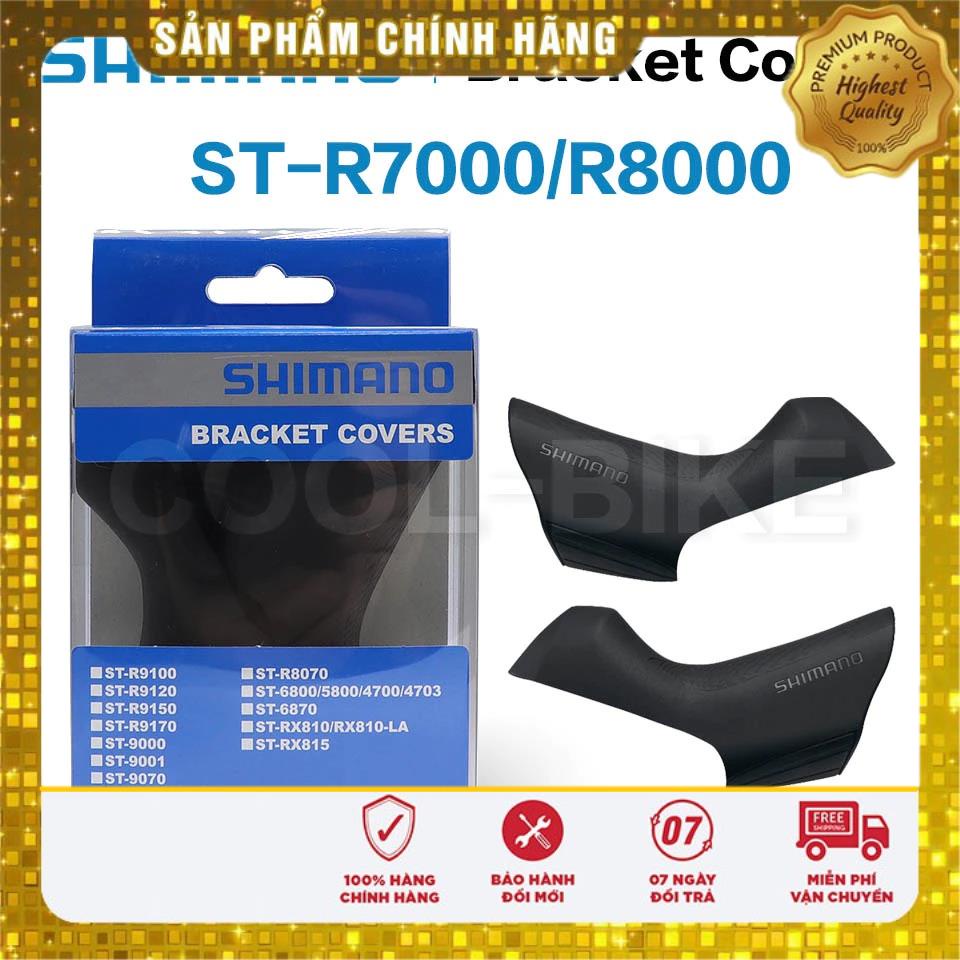 Cao su tay lắc Shimano Chính hãng dòng 2000/2300/3000/3400/4600/R460/4700/5600/5700/5800/6600/6700/6800/7000/8000/9000