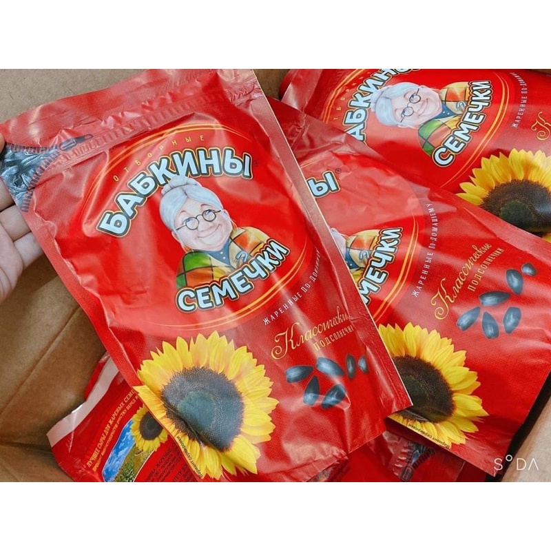 Hướng dương bà già Nga