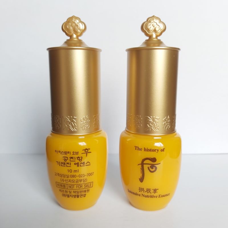 Tinh dầu chống lão hóa Whoo vàng Intensive Nutritive Essence 10ml