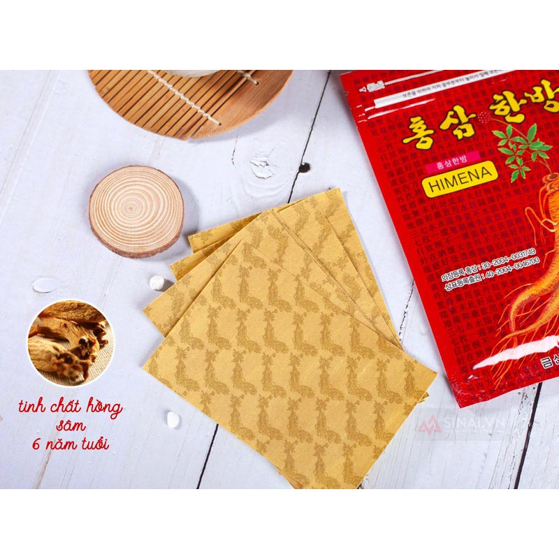 CAO DÁN HỒNG SÂM TRỊ NHỨC MỎI POWER RED GINSENG - 8809158800065