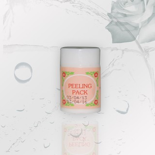 KEO LỘT MỤN CÁM PEELING PACK