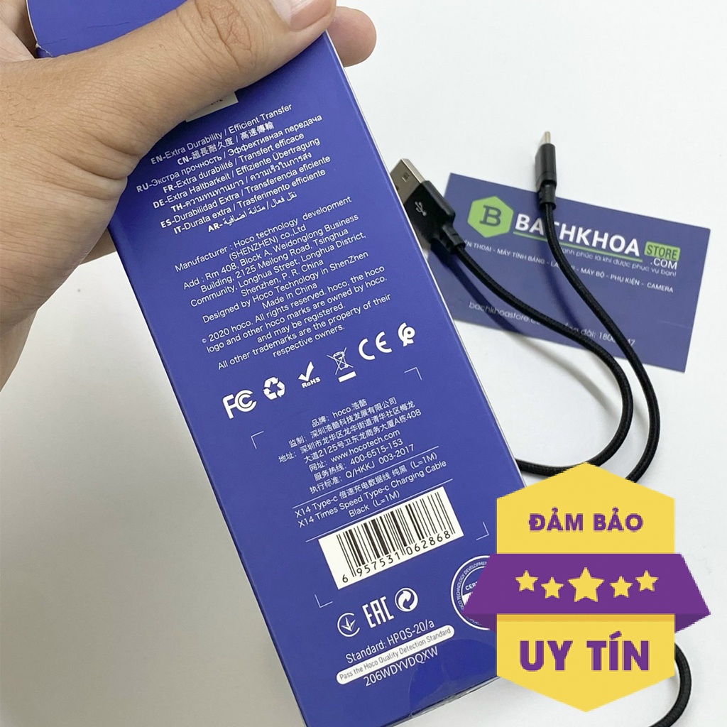 Dây sạc Samsung, Cáp sạc Hoco type c X14 chính hãng - bền bỉ, khó đứt, dài 1m