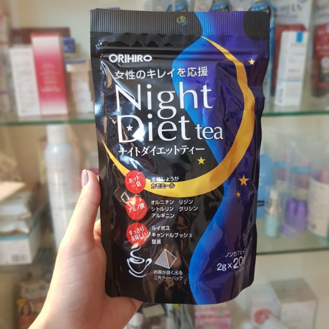 Trà giảm cân NIGHT DIET ORIHIRO
