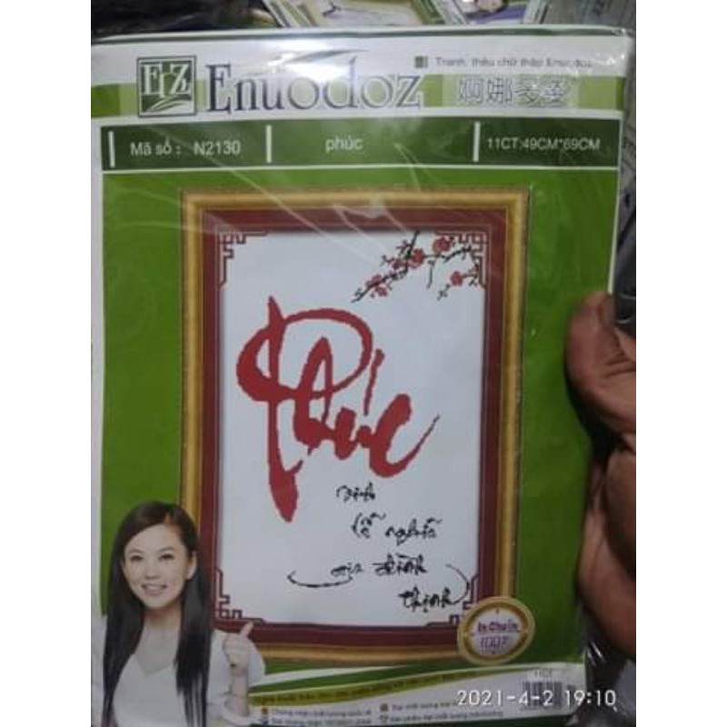 Tranh in sẵn chữ Phúc