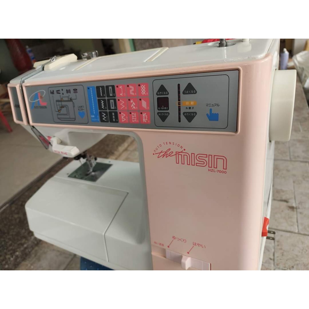 Máy May Gia Đình Nhật Bản Juki Misin 7500 -7700 -May Cơ Bản Có Trang Trí - Ổ Máy Công Nghiệp - Máy Siêu Khỏe - Nặng 12kg