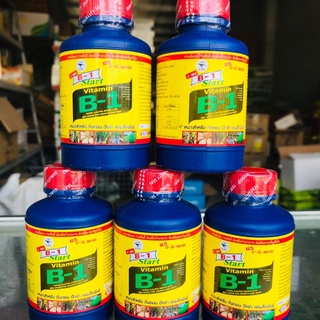 Phân bón lá Vitamin B1 Thái Lan