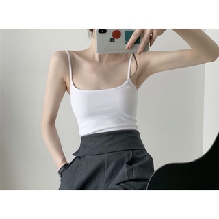 Áo hai dây dudulan - áo croptop