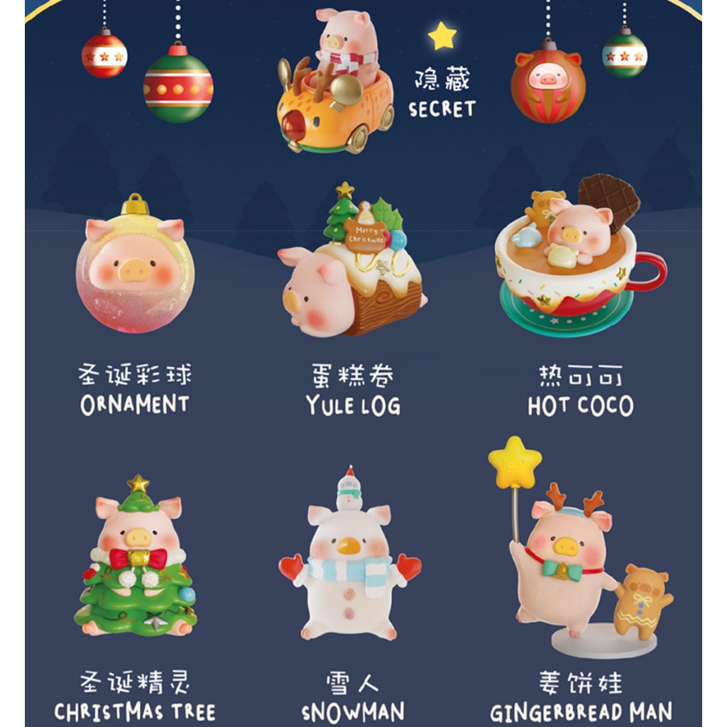 52TOYS Lulu the Piggy Christmas Land Blind Box Doll Canned Pig Figure Ornaments Gift 52 Mô Hình Chú Heo Trang Trí Giáng Sinh