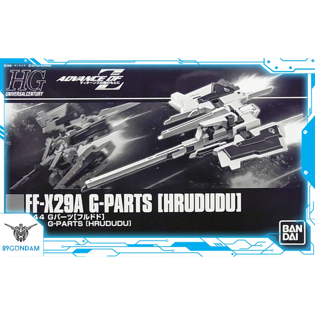 Mô Hình Lắp Ráp Phụ Kiện HG FF-X29A G-Parts Hrududu dùng cho HG Hazel Custom