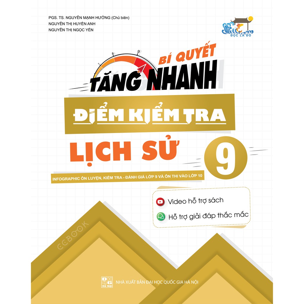 Sách - Combo bí quyết tăng nhanh điểm kiểm tra Ngữ văn - Lịch sử - Địa lý lớp 9 (3 cuốn)