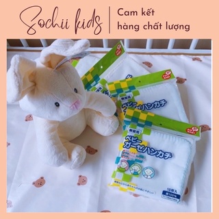 Set 10 khăn sữa Chuchu xuất Nhật
