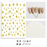 Miếng Dán Móng Tay 3D Màu Vàng/Bạc/Đen/Trắng