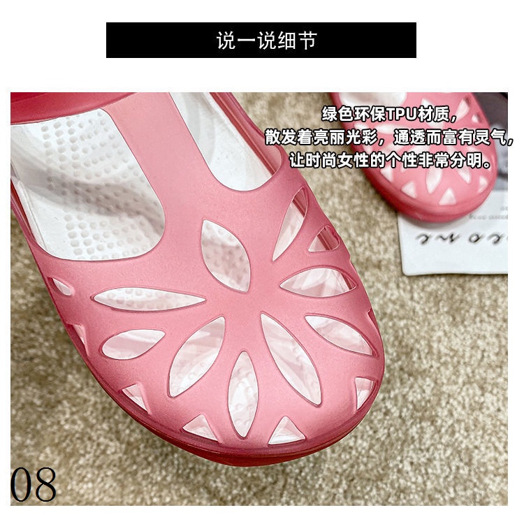 Dép Sandal Jelly Đế Bằng Thiết Kế Đục Lỗ Thời Trang Mùa Hè Phong Cách Hàn Quốc Mới Cho Nữ