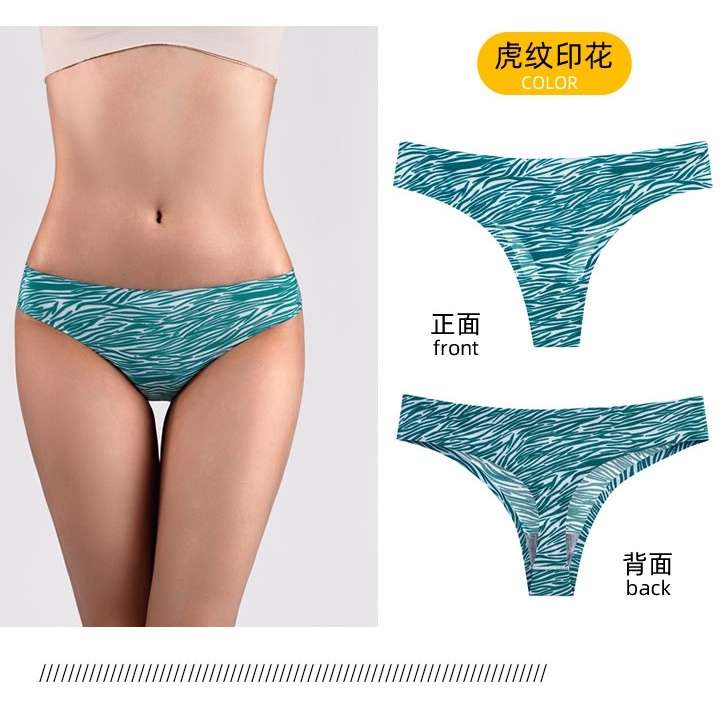 [3XL 2xl L] Quần Lót Lọt Khe Nữ Cạp Thấp Bằng Lụa Lạnh Đẹp 1501-A Không Để Lại Dấu Vết