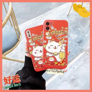 Ốp mèo thần tài đỏ dẻo da