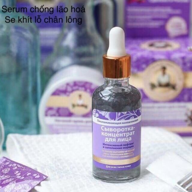 SERUM BÀ GIÀ TÍM CHỐNG LÃO HOÁ, DƯỠNG TRẮNG DA