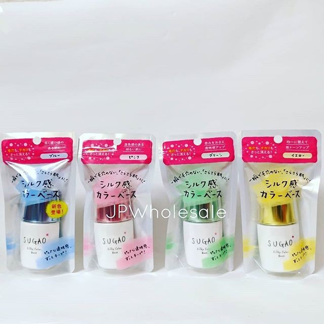 Kem Lót Sugao Silky Color Base SPF20 20ml | BigBuy360 - bigbuy360.vn