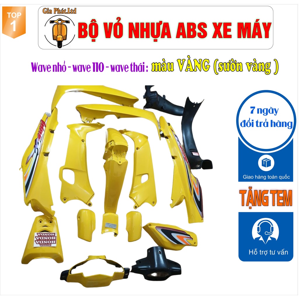 Bộ vỏ nhựa màu VÀNG SƯỜN VÀNG cho xe Wave 110 - Wave Thái - Wave Zx đời 1997 đến 2006_SPP-1108(8270)