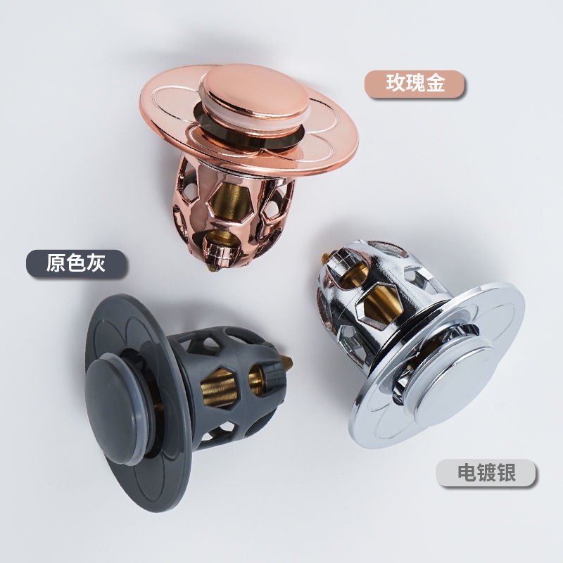 Phiên Bản Nâng Cấp, Thiết Bị Thoát Nước Bồn Rửa Chén, Bồn Tắm Dạng Đẩy, Cống Thoát Nước Phổ Biến Cho Bounce, Thiết Bị Thoát Nước