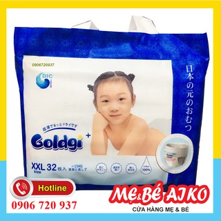 [Phiên Bản Mới 2020] Tã/Bỉm Quần Goldgi+ nội địa Nhật XXL32 cho bé (>15kg)