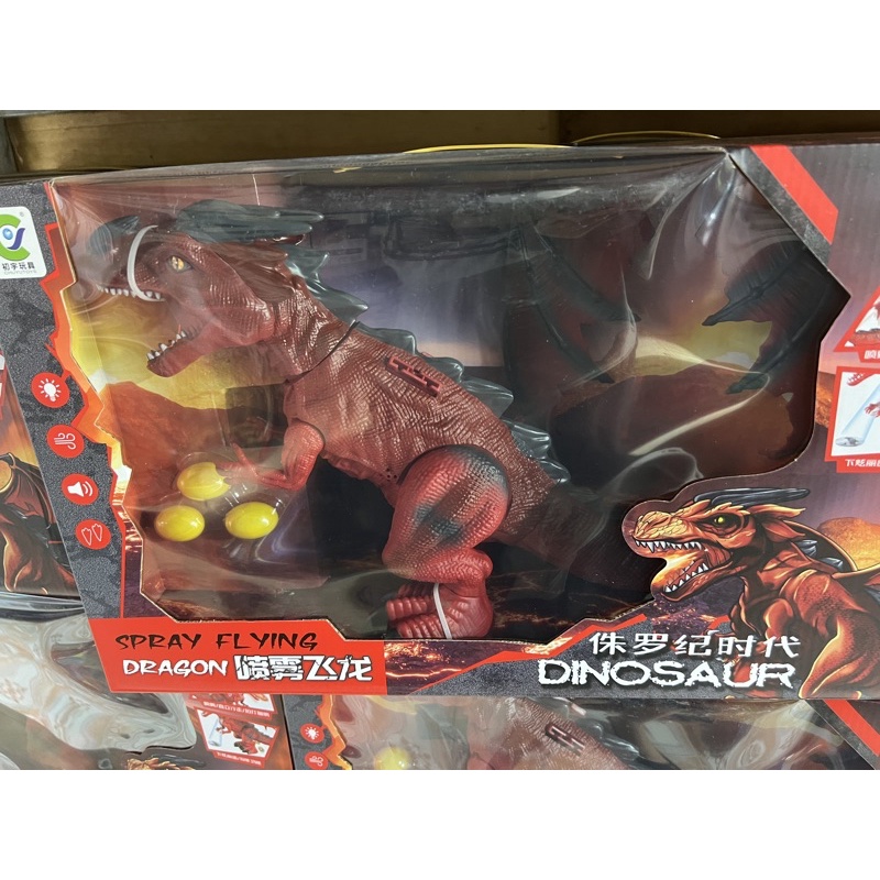 Khủng Long rồng đẻ trứng dùng pin ( tặng kèm pin)